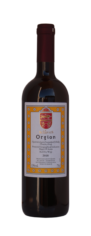 2020 Sclavos Orgion