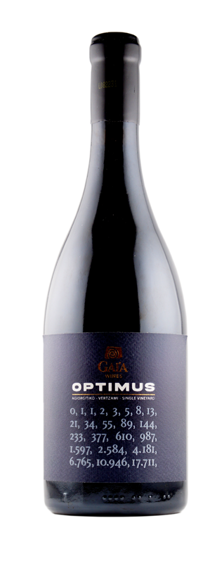 2021 Optimus by Gaia