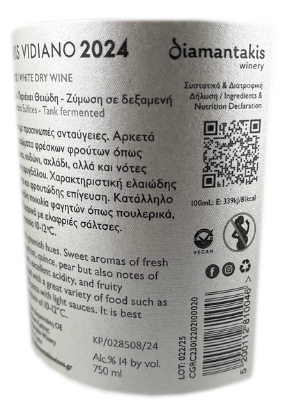 2024 Diamantakis Winery Vidiano