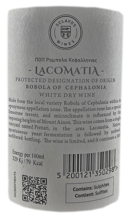 2024 Sclavos Wines Lacomatia Pernari BIO