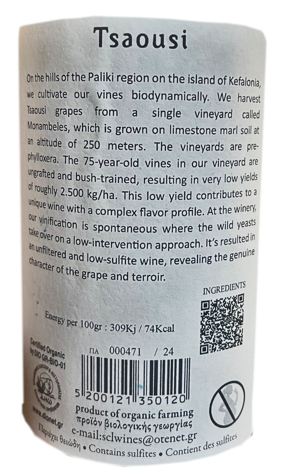 2024 Sclavos Wines Tsaousi BIO
